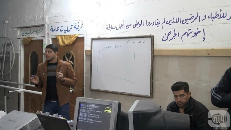 A Recovery House in Dara’a: More than Medical Treatment!