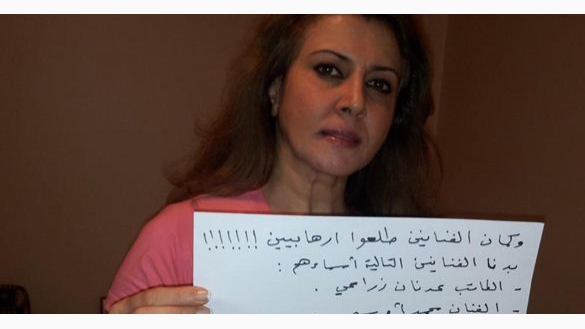 اعتقال الممثلة السورية ليلى عوض