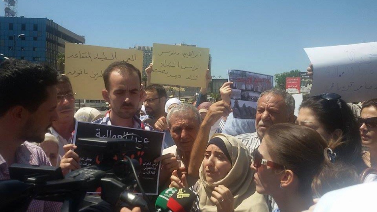 اعتصام في الأمويين للمطالبة بالتحرك من أجل مخطوفي عدرا 