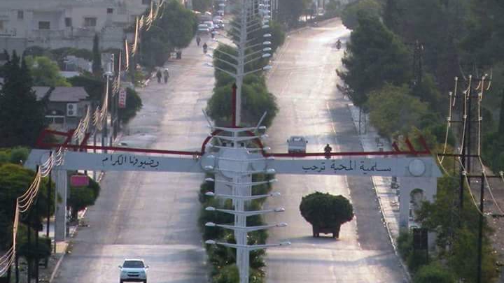 اعتصام وتوتر في 