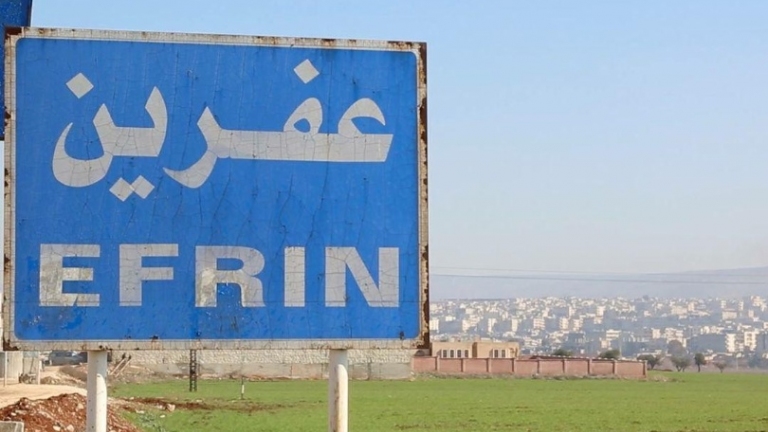 عفرين.. الإدارة الذاتية الكردية تتوعد بـ 
