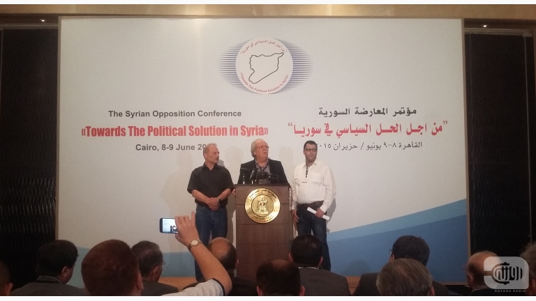 على ماذا اختلف المجتمعون في مؤتمر القاهرة؟
