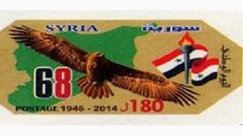 علم الاستقلال يغيب عن طابع عيد الجلاء 