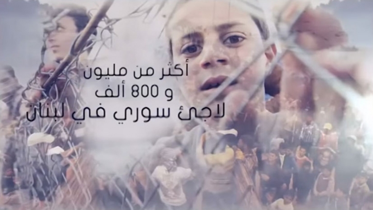 اللجوء السوري ..قضية جمعت القادة اللبنانين المتخاصمين على رأي واحد!