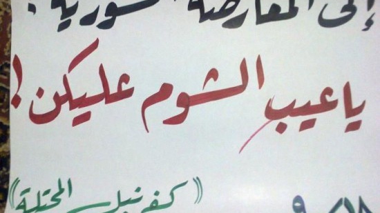 عن 