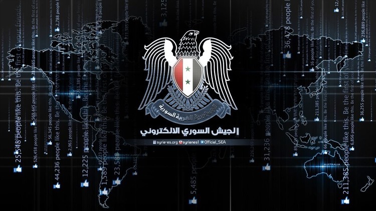 عنصر من الجيش السوري الالكتروني في قبضة السلطات الأمريكية