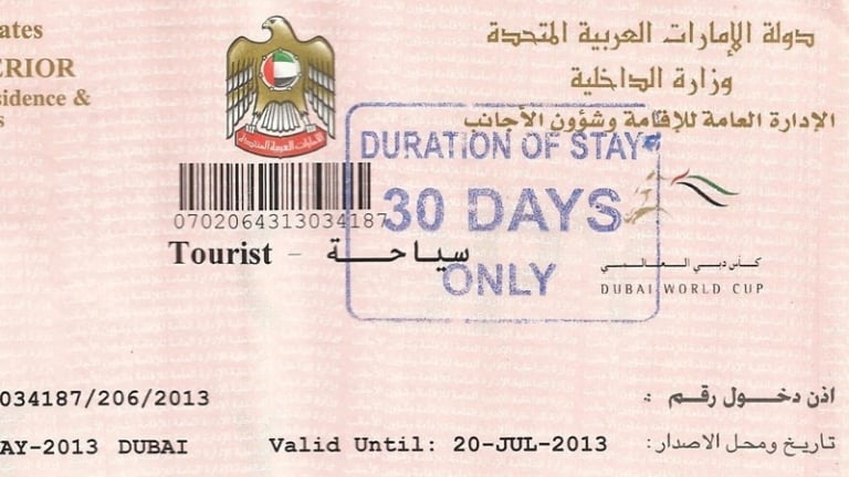 عودة الفيزا السياحية للسوريين إلى الإمارات بتكلفة باهظة 