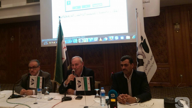 اختتام أعمال مؤتمر إعلان دمشق الثاني