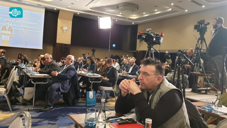 اختتام الملتقى الأول للإعلام التركي السوري في إسطنبول