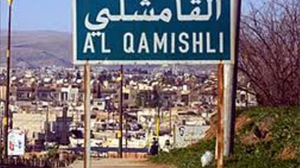 أكراد سوريا يعلنون إدارة مدنية انتقالية