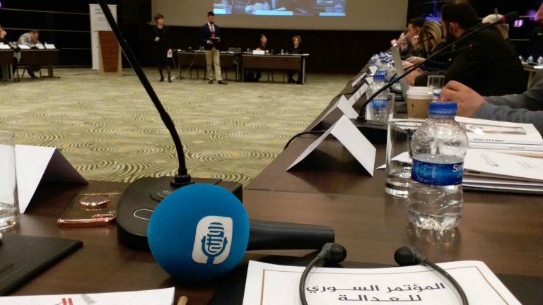 العدالة المنشودة في سوريا تختتم مؤتمرها في اسطنبول!