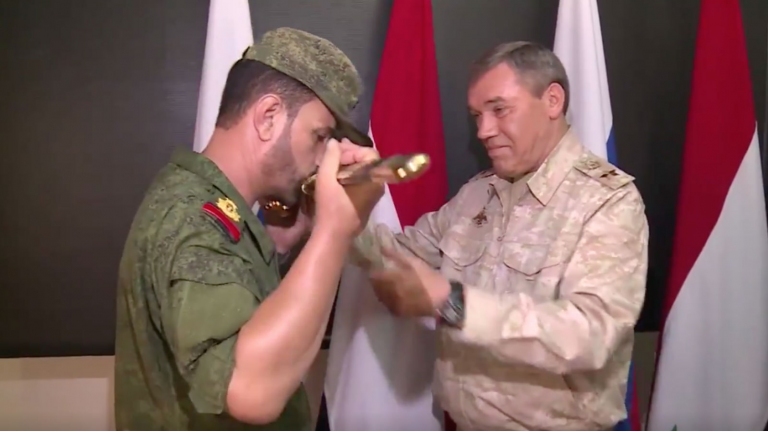 العميد 