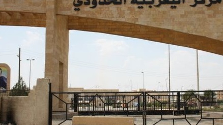 العراق يعيد فتح معبر اليعربية مع سوريا 