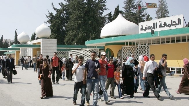 الأمم المتحدة: منحة دراسية للطلاب السوريين في الأردن