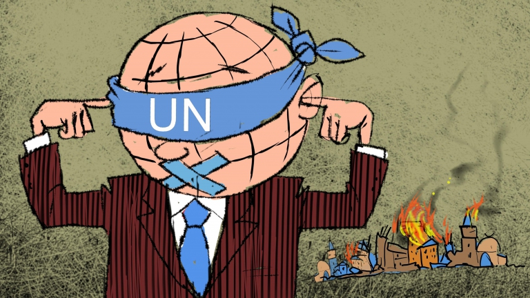 الأمم المتحدة - UN
