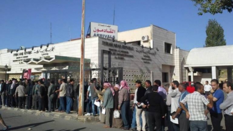 الأمن السوري يحتجز أحد أعضاء اللجنة الدستورية على الحدود السورية!