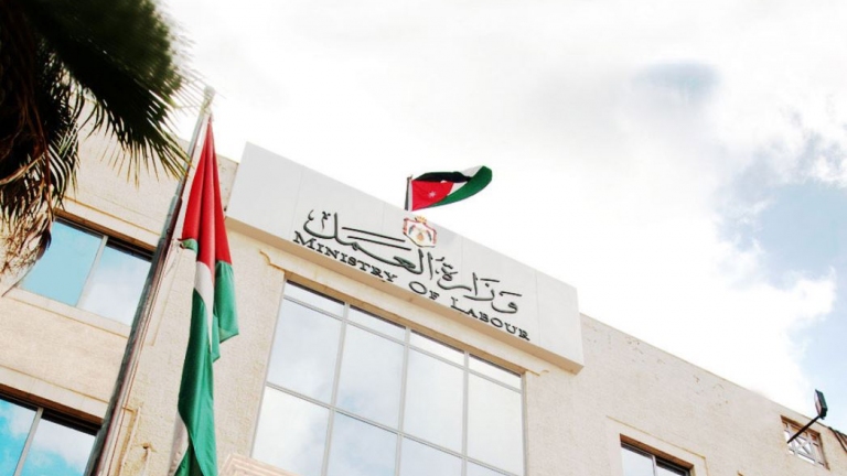 الأردن: 106 آلاف تصريح عمل للاجئين سوريين