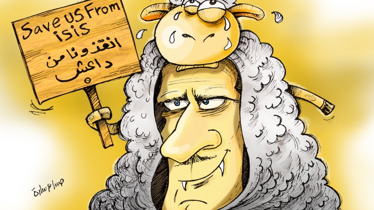 الأسد الوديع 