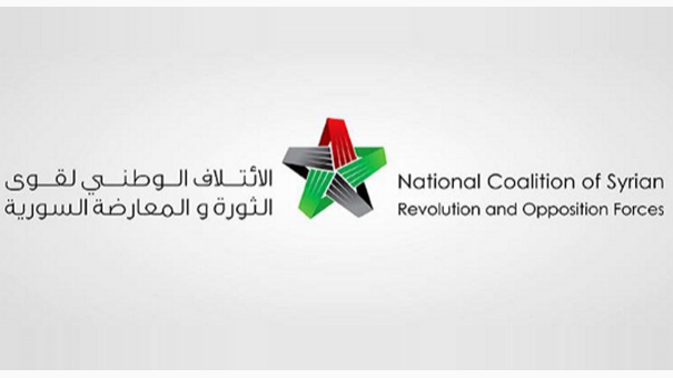 الائتلاف يطالب بغارات جوية على تنظيم الدولة الإسلامية في سوريا 