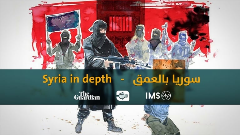 الشبكة العالمية للصحافة الاستقصائية تنشر تحقيقاً لروزنة