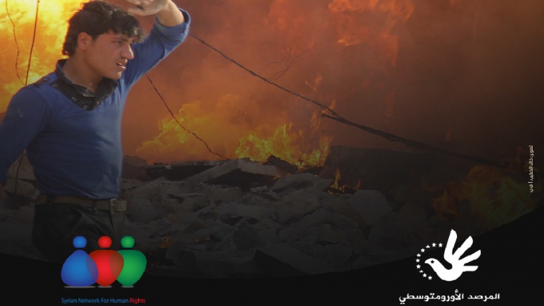 الشبكة السورية لحقوق الإنسان: النظام أعدم 82 شخصاً حرقاً