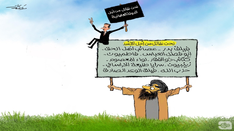 الدولة العلمانية!