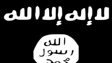الدولة الإسلامية تفسر تكفيرها لهيئة الاركان 