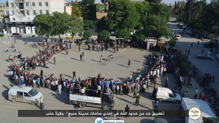 الدولة الإسلامية تصدر تقريراً مفصلاً عن 