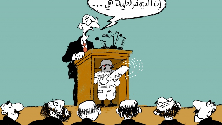 الديمقراطية!