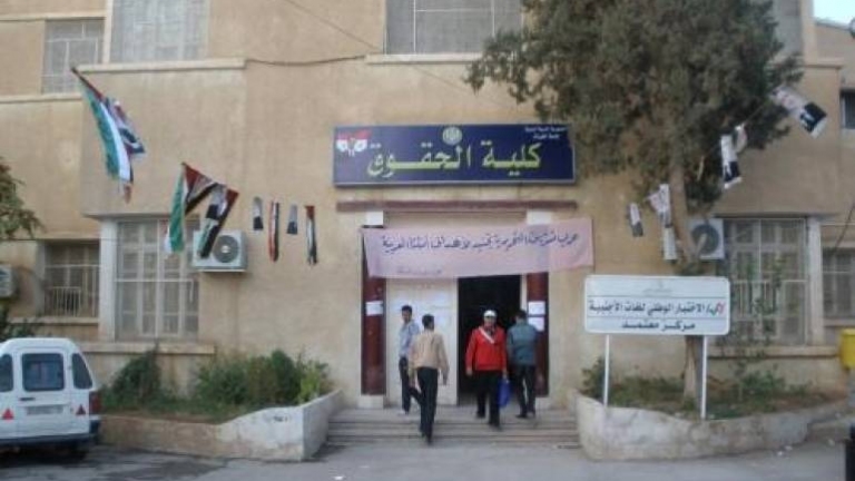 الجامعات في سوريا فساد مستمر... وإعادة التصحيح 
