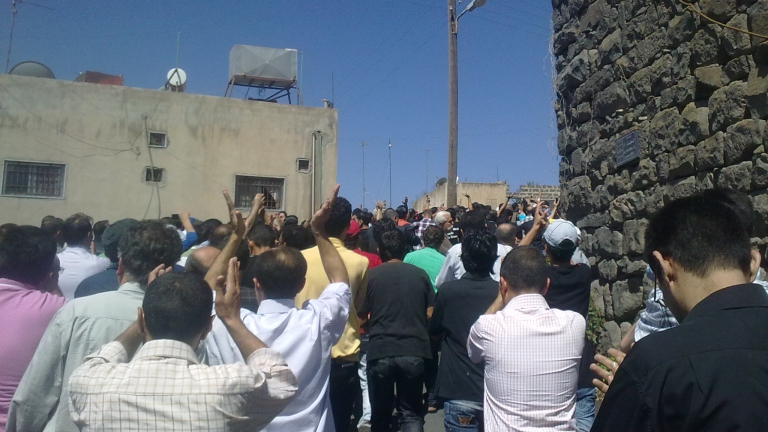 الجديد في حراك السويداء الجديد