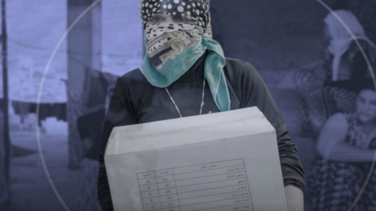 “الجنس مقابل الغذاء” في مراكز إيواء دمشق وريفها
