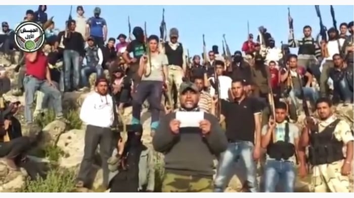 الجيش الأول يشكل لواء 