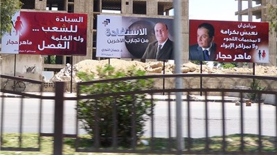 الحجار يهاجم المعارضة الداخلية والنوري محتار في أمرها 