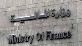 الحجز على أموال دبلوماسيين وتجار سوريين بتهمة التهريب 
