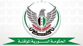 الحكومة المؤقتة تطلق مديرية الشباب والرياضة 