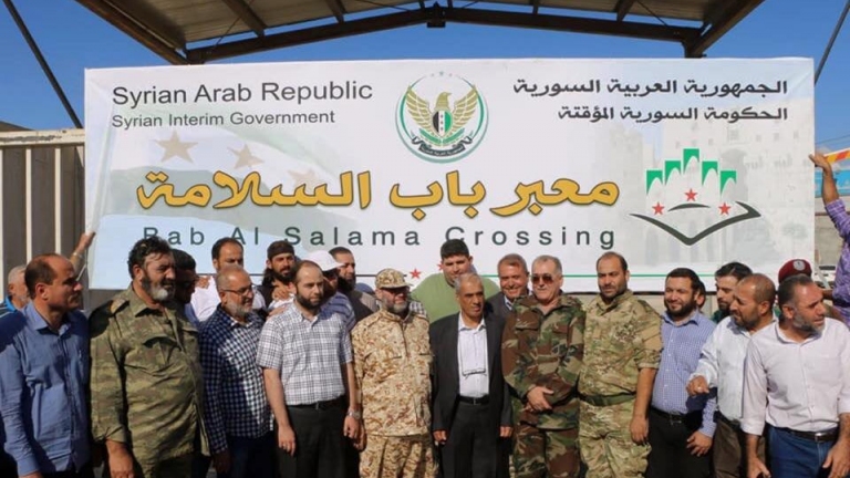 الحكومة المؤقتة تتسلم معبر 
