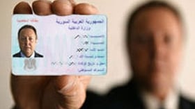 الهوية السورية الجديدة حكر على سكان المناطق الخاضعة للنظام 
