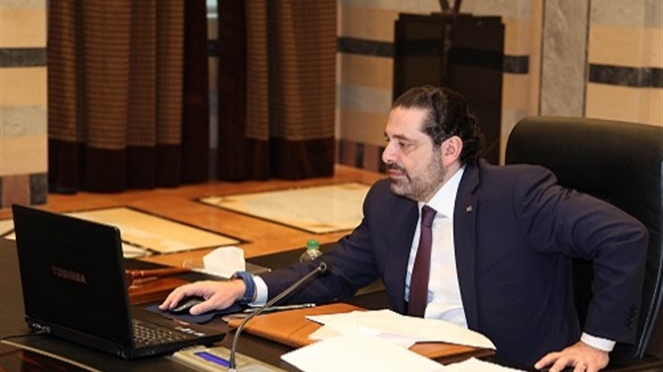 الحريري يحبط محاولة دعوة دمشق إلى القمة التنموية في بيروت