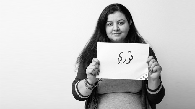 الهيئة الشرعية بحلب تعتقل الناشطة مرسيل شحوارو لعدم ارتدائها الحجاب 