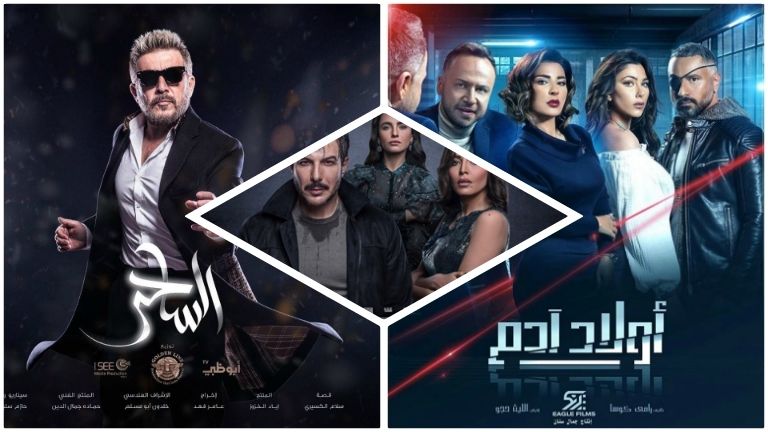 القائمة النهائية لمسلسلات دراما رمضان السورية… القنوات و أوقات العرض