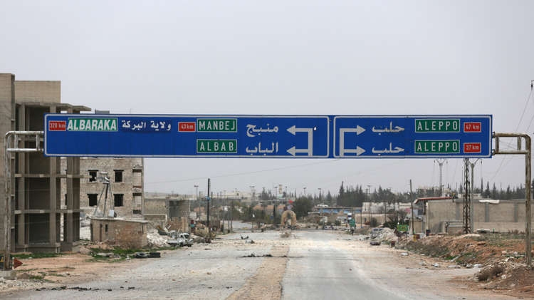الخارجية الأمريكية: مستعدون لتطبيق خارطة الطريق المتعلقة بـ