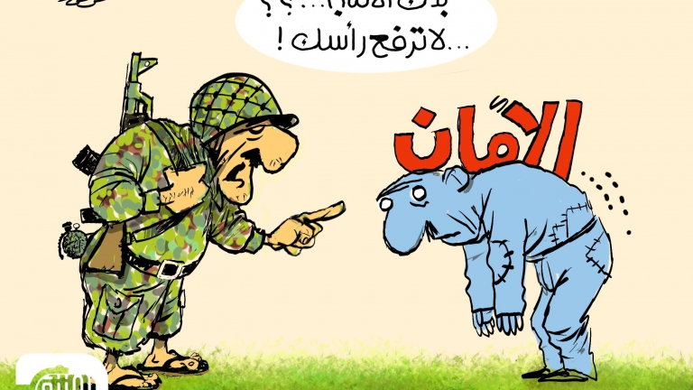 الخلافة والزمن الجميل