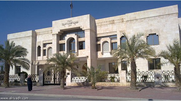 الكويت تمنح تأشيرات دخول لثلاثة دبلوماسيين في حكومة النظام 