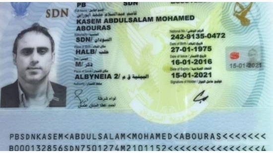 الكويت ترفض دخول السوريين الحاصلين على جوازت سفر سودانية 