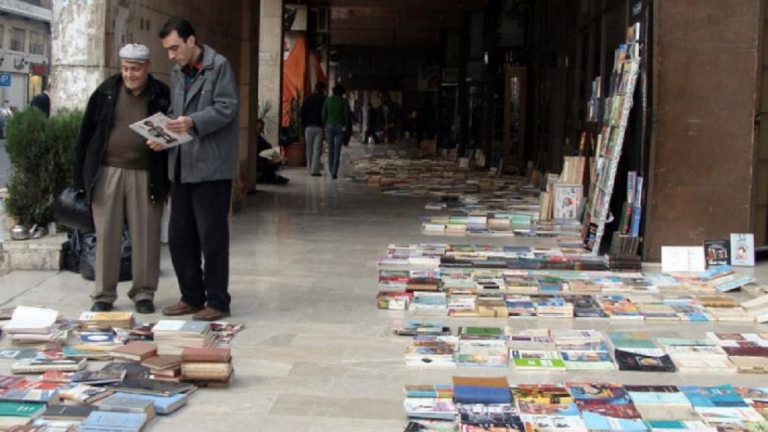 الكتاب السوري.. ضحية حرب أم منفى؟