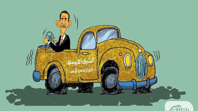 القيادة من الخلف