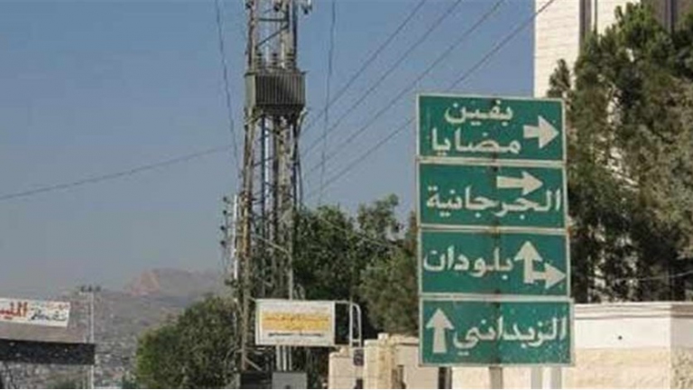المعارضة ترفض 