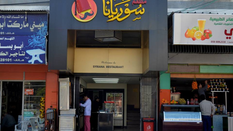 المأكولات السورية تجد طريقها إلى قلوب أهالي غزة 