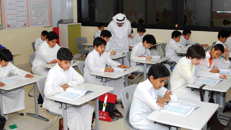 المدارس السعوديّة تُغلق أبوابها بوجه الطُلاب الزائرين وفق قرارٍ ملكي